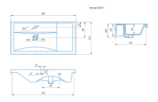 Раковина Bellezza Фостер 800 П 4640021065198